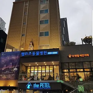 펫텔 프리미엄 스위트 호텔 부산광역시